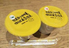 一鸣真鲜奶吧加盟
