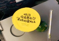 一鸣真鲜奶吧加盟