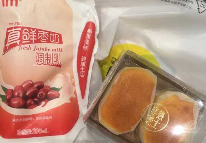 一鸣真鲜奶吧官网